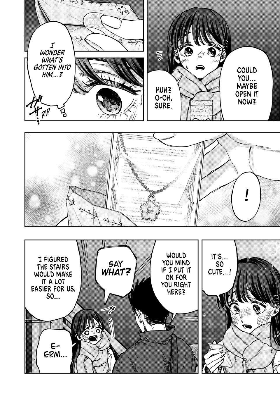 Kaoru Hana wa Rin to Saku Chapter 99 - Page 20