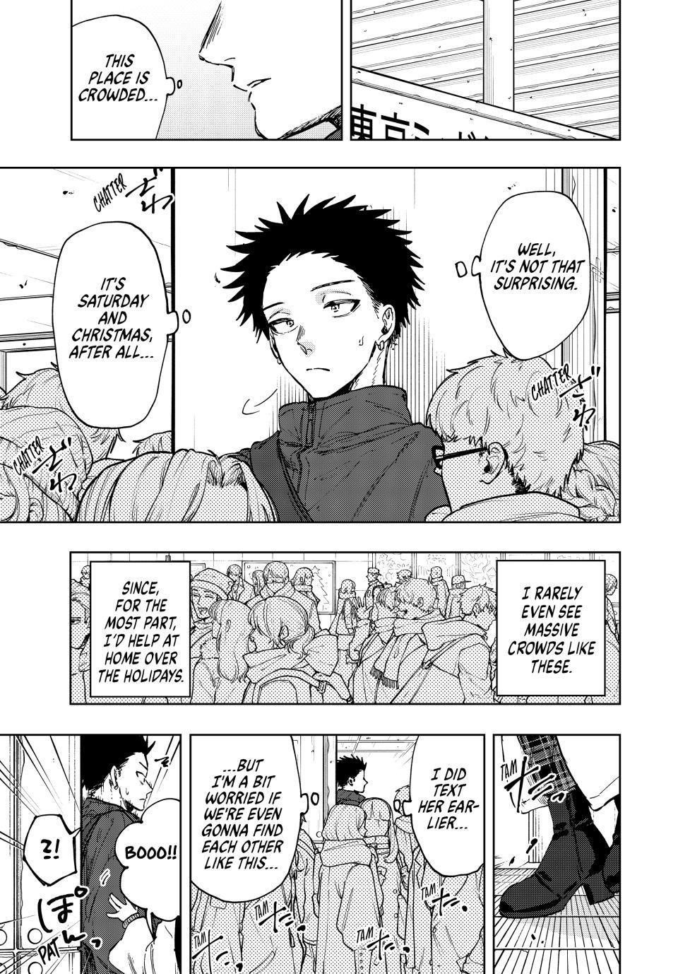 Kaoru Hana wa Rin to Saku Chapter 99 - Page 3