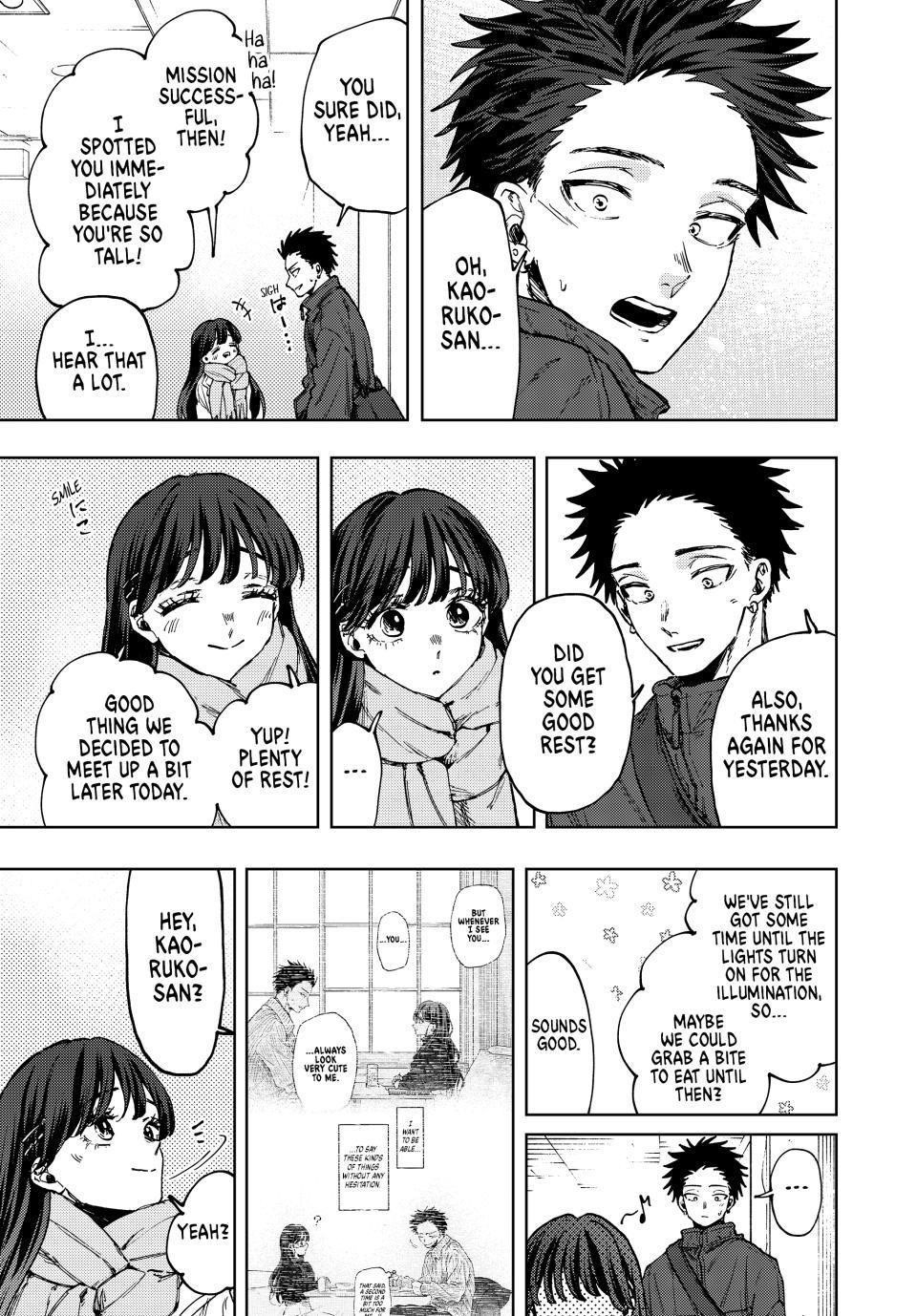 Kaoru Hana wa Rin to Saku Chapter 99 - Page 5