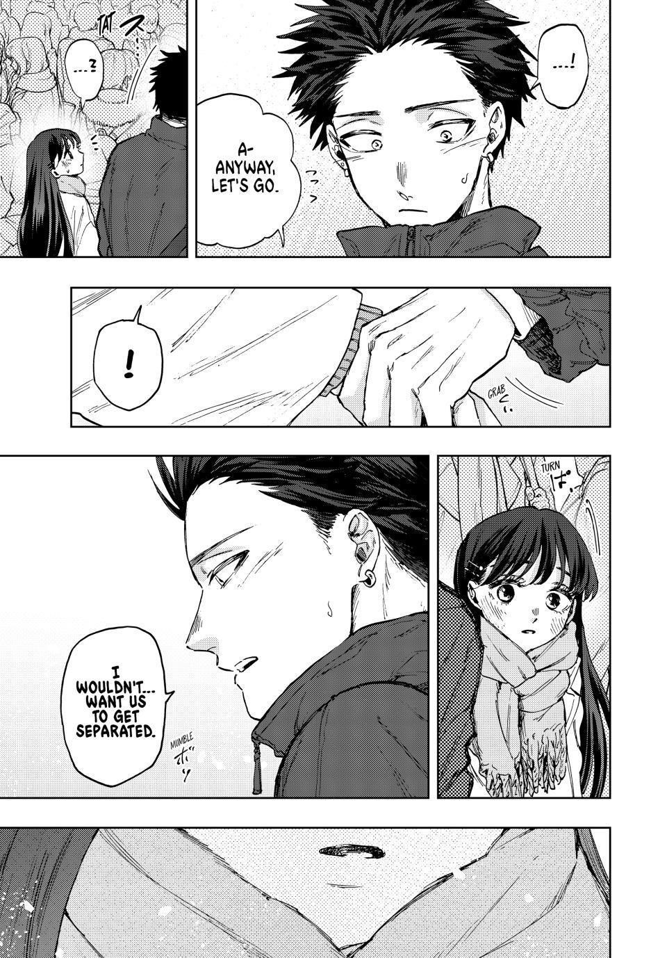 Kaoru Hana wa Rin to Saku Chapter 99 - Page 7