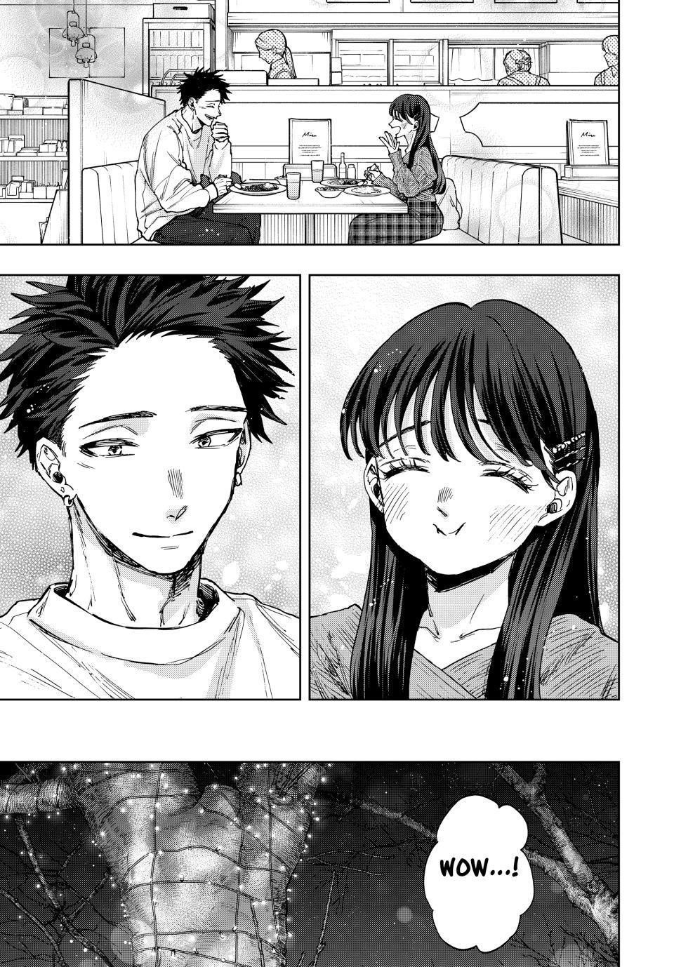 Kaoru Hana wa Rin to Saku Chapter 99 - Page 9