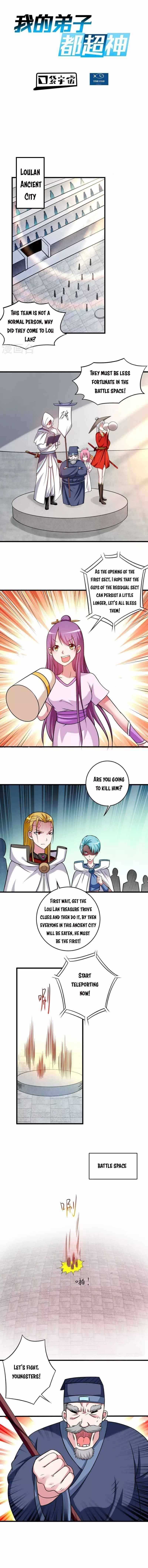 My Disciples Are Super Gods Chapter 116 - Page 1