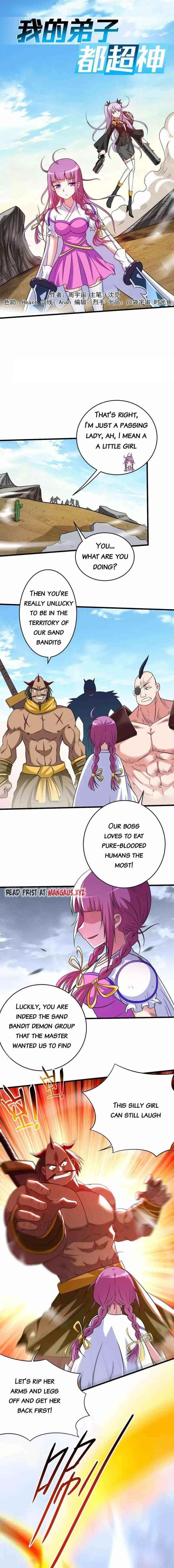 My Disciples Are Super Gods Chapter 132 - Page 1