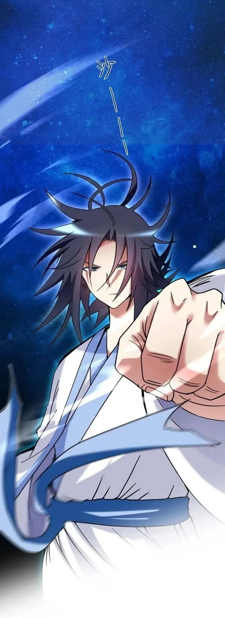 My Disciples Are Super Gods Chapter 199 - Page 10