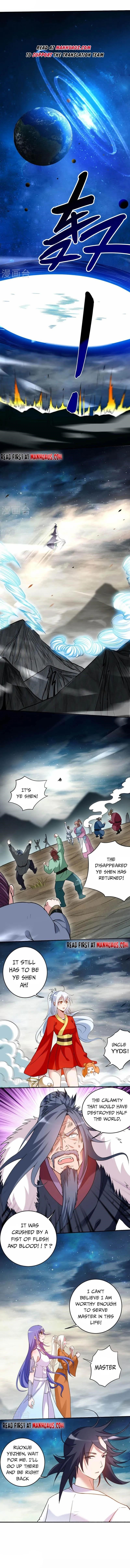 My Disciples Are Super Gods Chapter 200 - Page 1