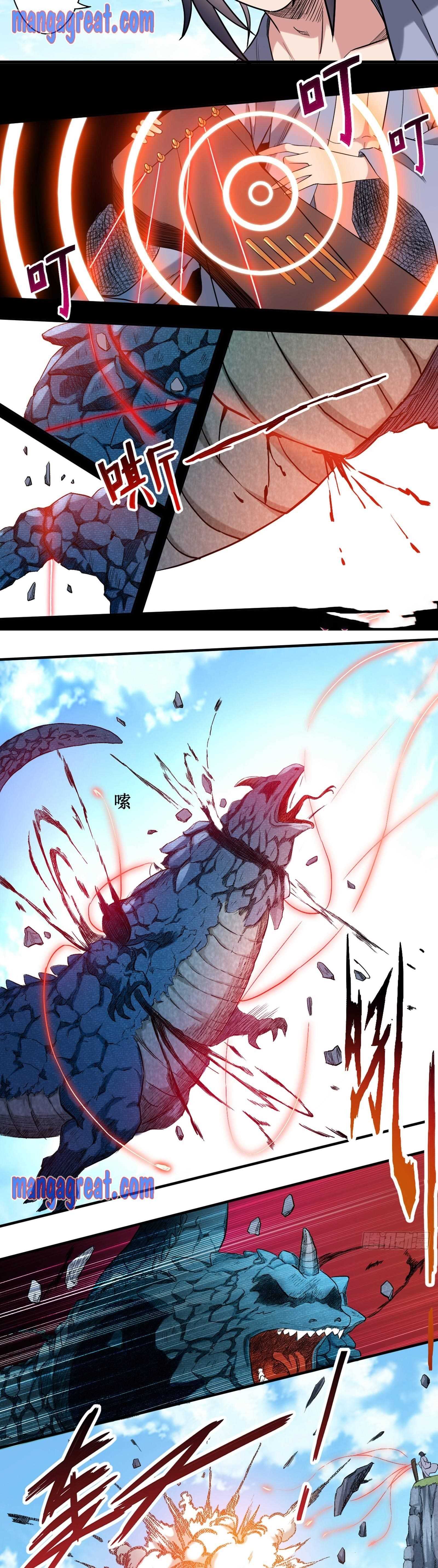 My Disciples Are Super Gods Chapter 47 - Page 9