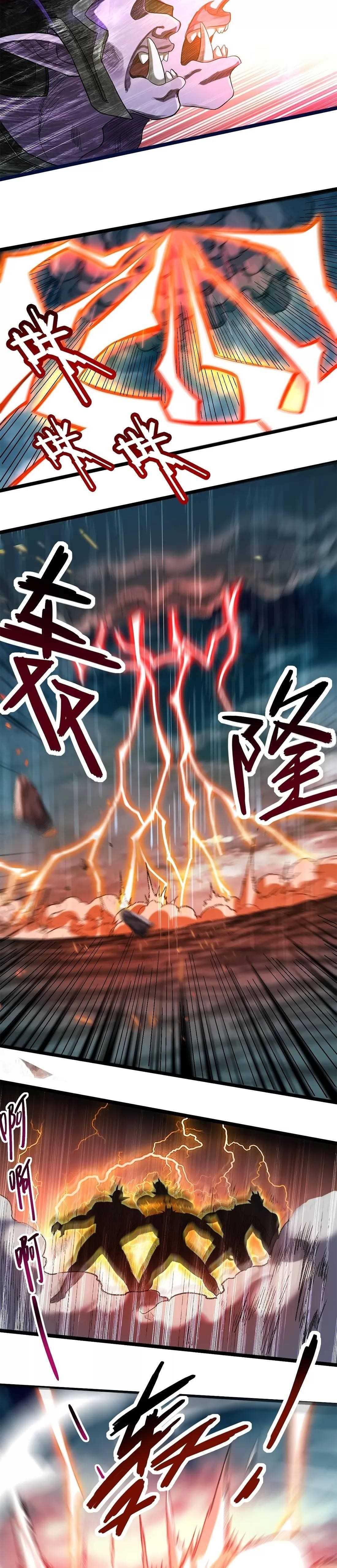 My Disciples Are Super Gods Chapter 64 - Page 7