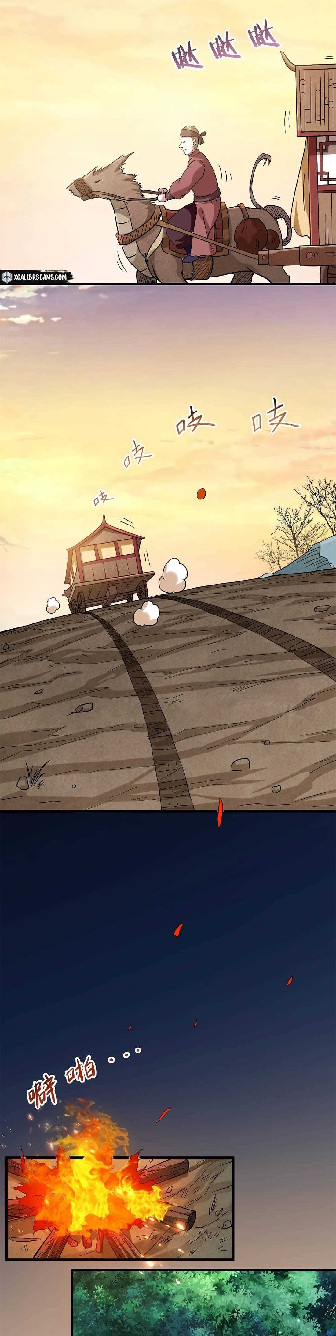 My Disciples Are Super Gods Chapter 69 - Page 2