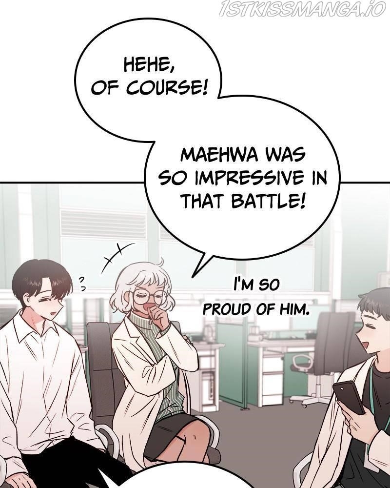 Blood And Butterflies Chapter 16 - Page 23