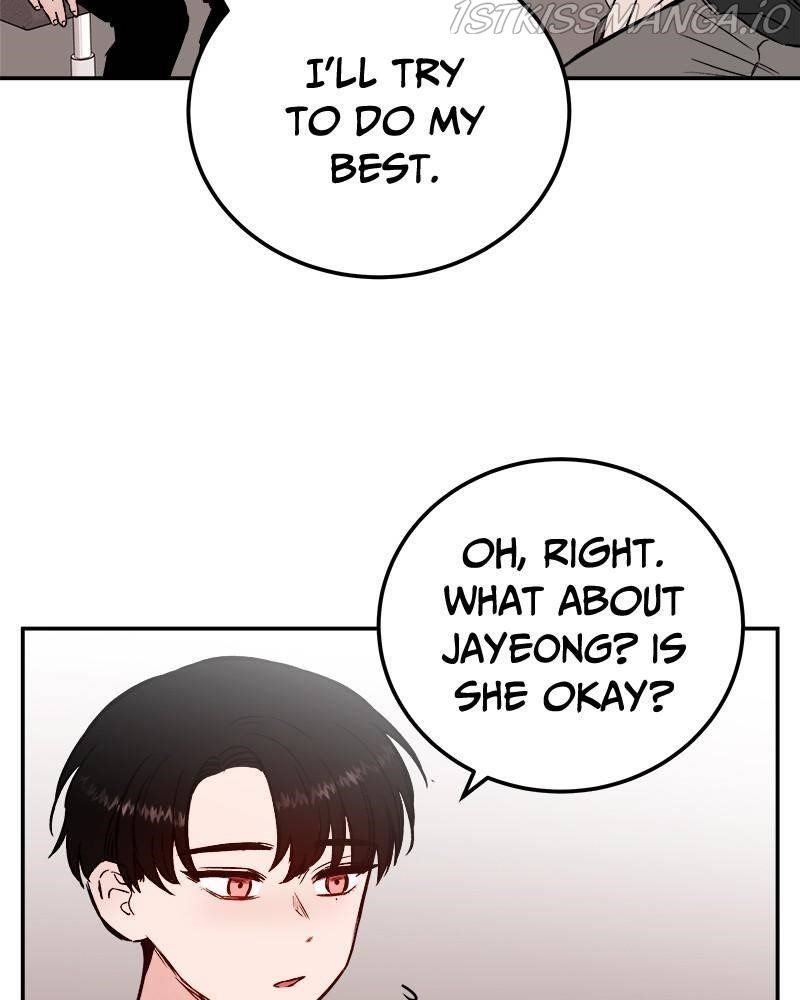 Blood And Butterflies Chapter 16 - Page 24