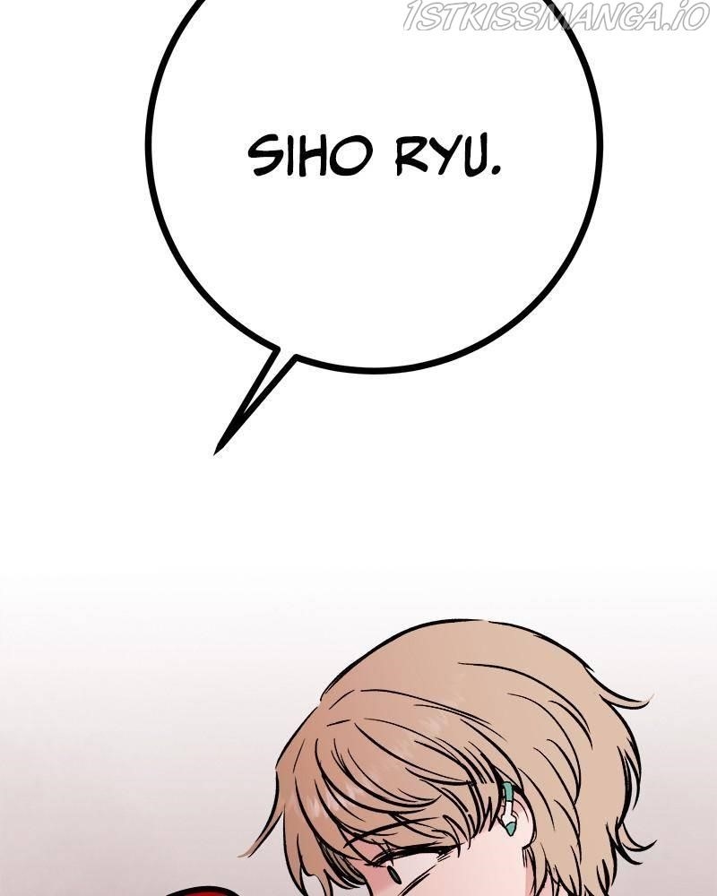 Blood And Butterflies Chapter 17 - Page 35