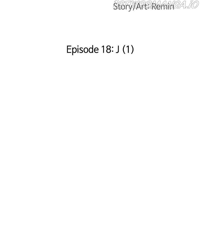 Blood And Butterflies Chapter 18 - Page 2