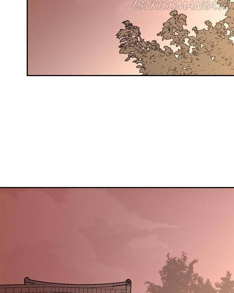 Blood And Butterflies Chapter 26 - Page 42