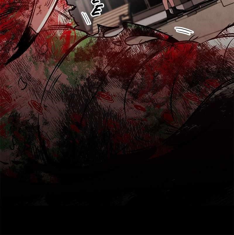 Blood And Butterflies Chapter 27 - Page 93