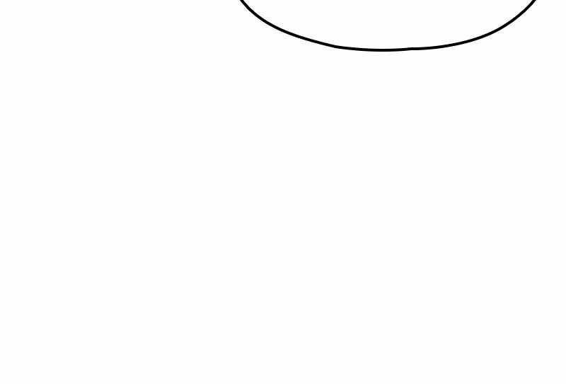 Blood And Butterflies Chapter 28 - Page 46