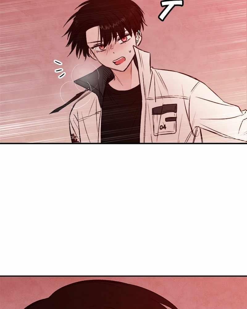 Blood And Butterflies Chapter 29 - Page 107