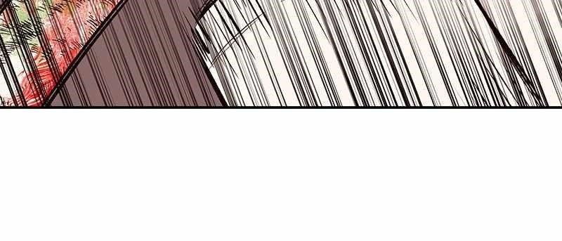 Blood And Butterflies Chapter 29 - Page 18