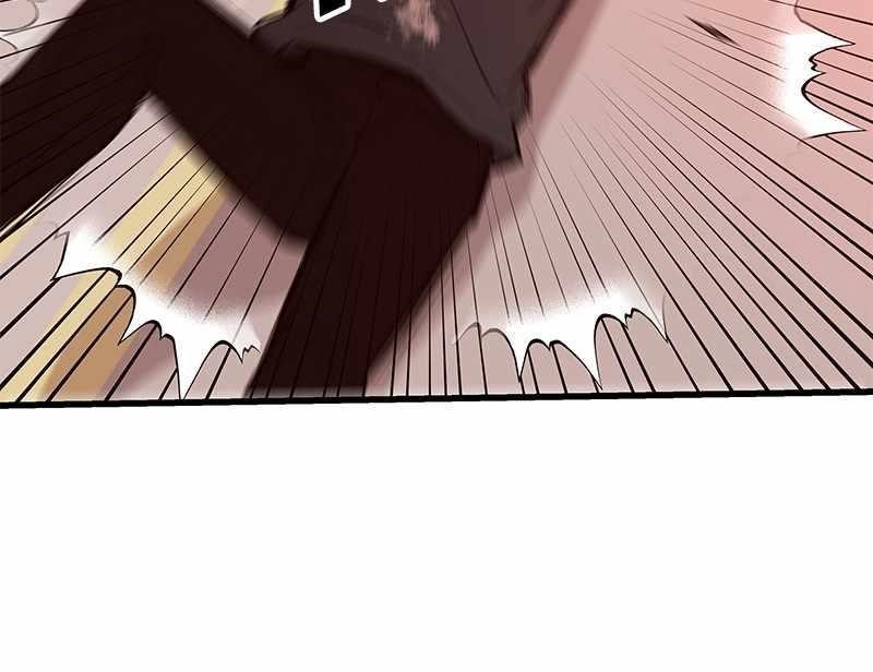 Blood And Butterflies Chapter 29 - Page 26