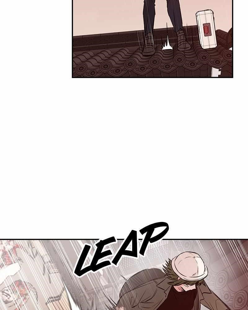 Blood And Butterflies Chapter 30 - Page 101