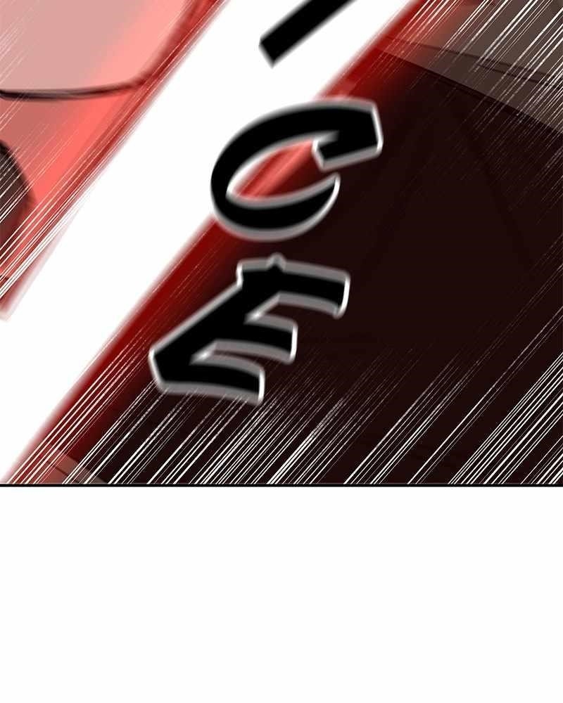 Blood And Butterflies Chapter 30 - Page 121