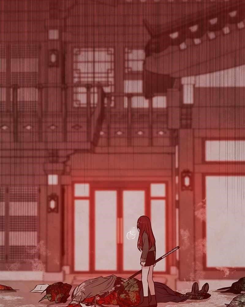 Blood And Butterflies Chapter 30 - Page 125