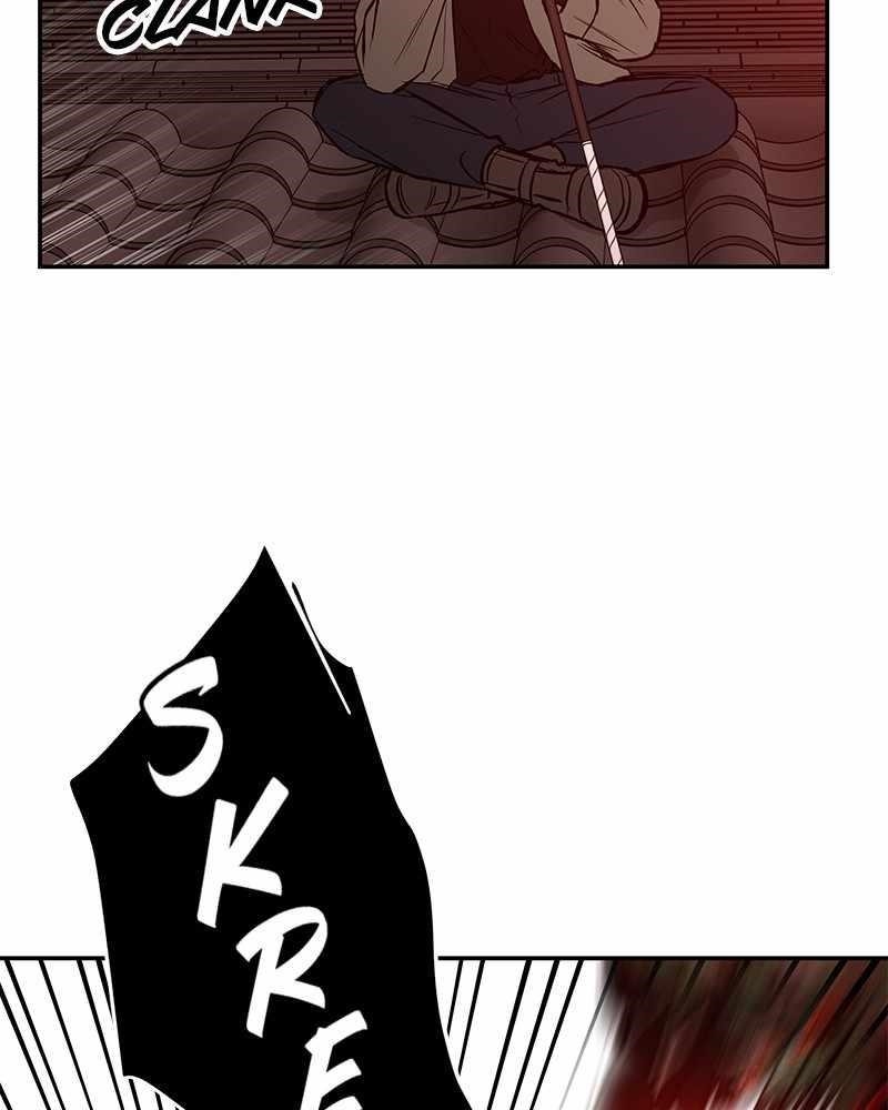 Blood And Butterflies Chapter 30 - Page 51