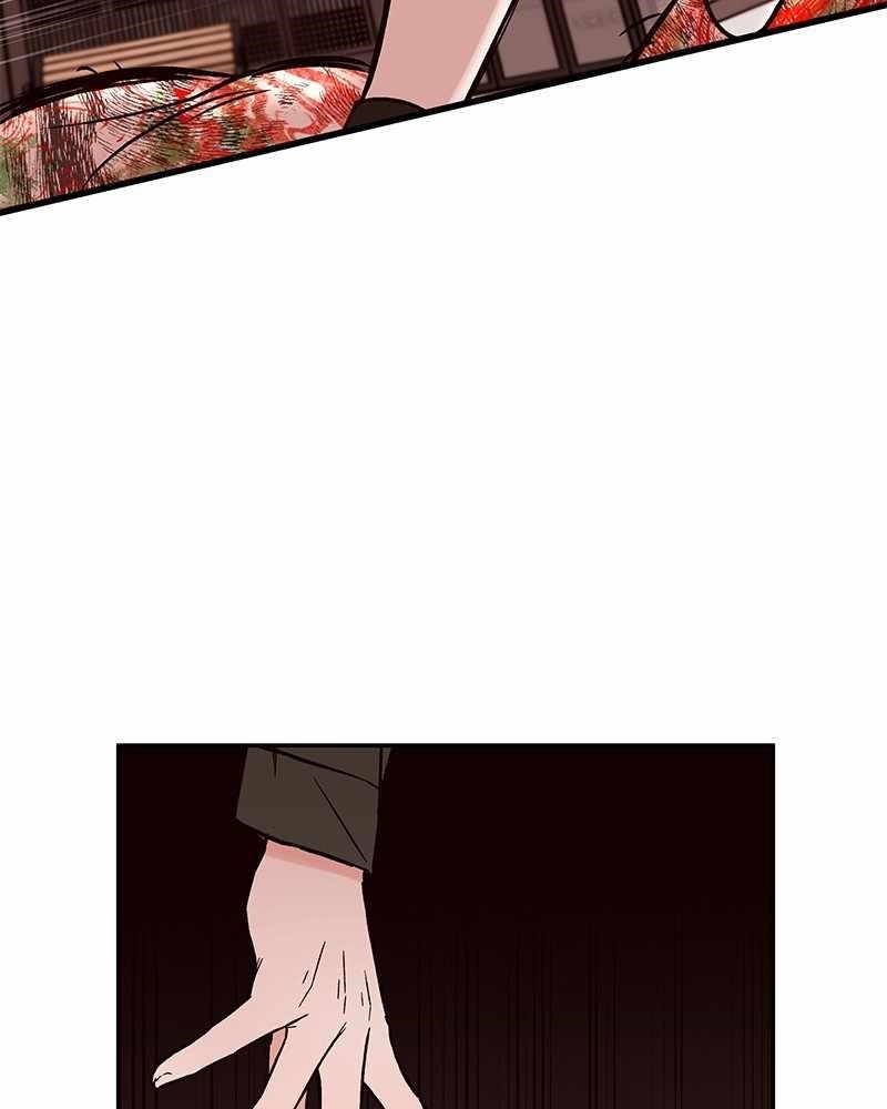 Blood And Butterflies Chapter 30 - Page 60