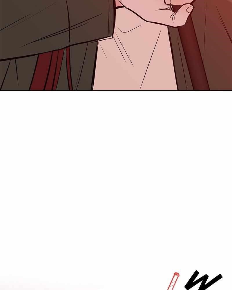 Blood And Butterflies Chapter 30 - Page 73