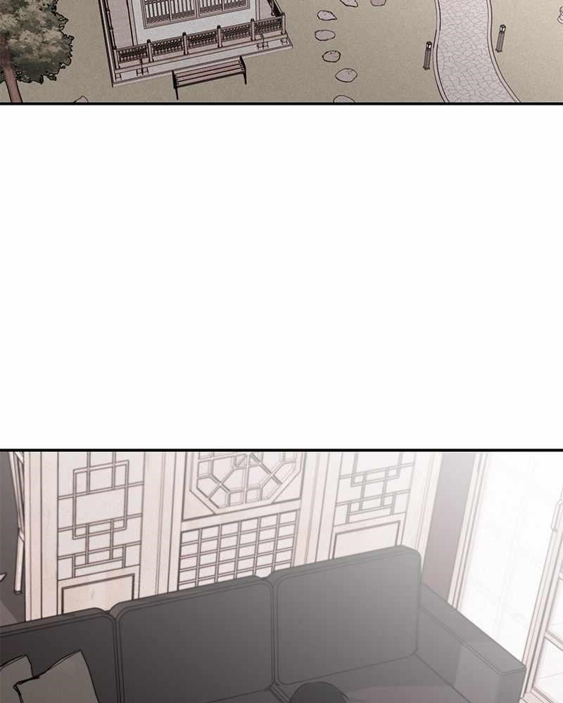 Blood And Butterflies Chapter 32 - Page 10