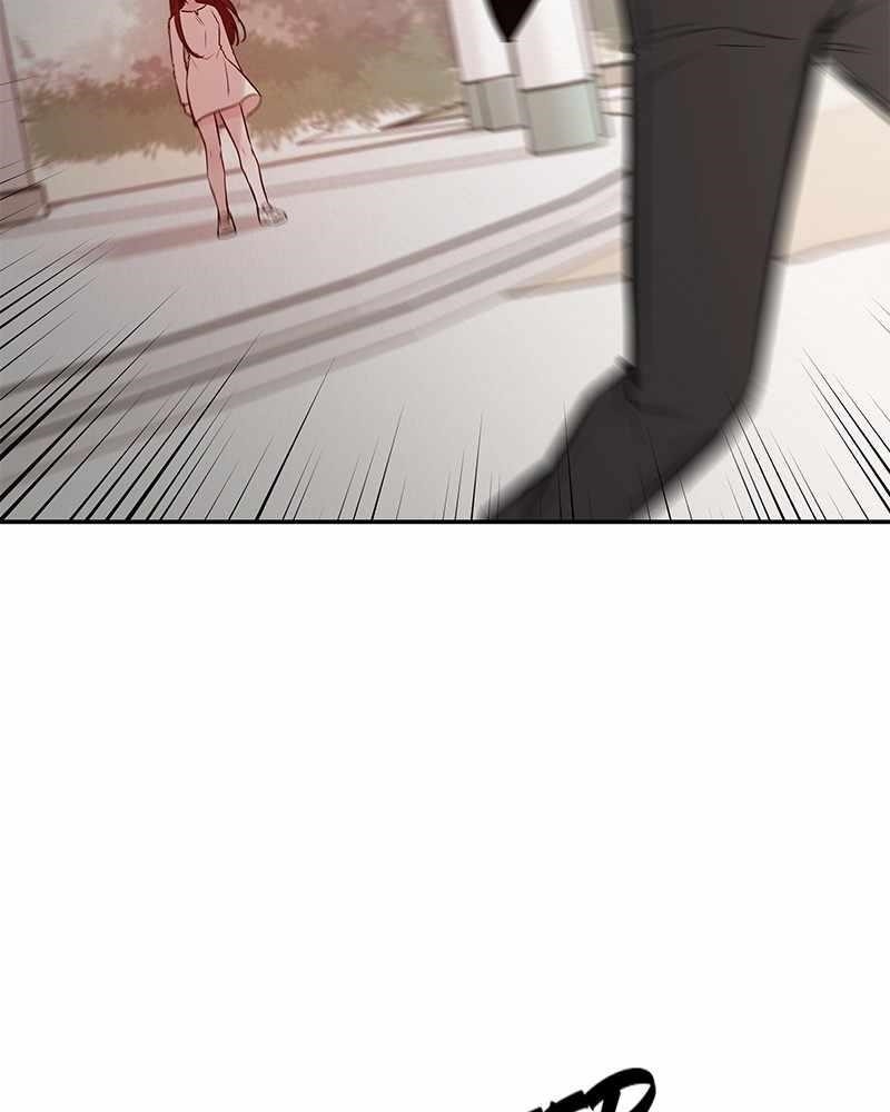 Blood And Butterflies Chapter 32 - Page 146