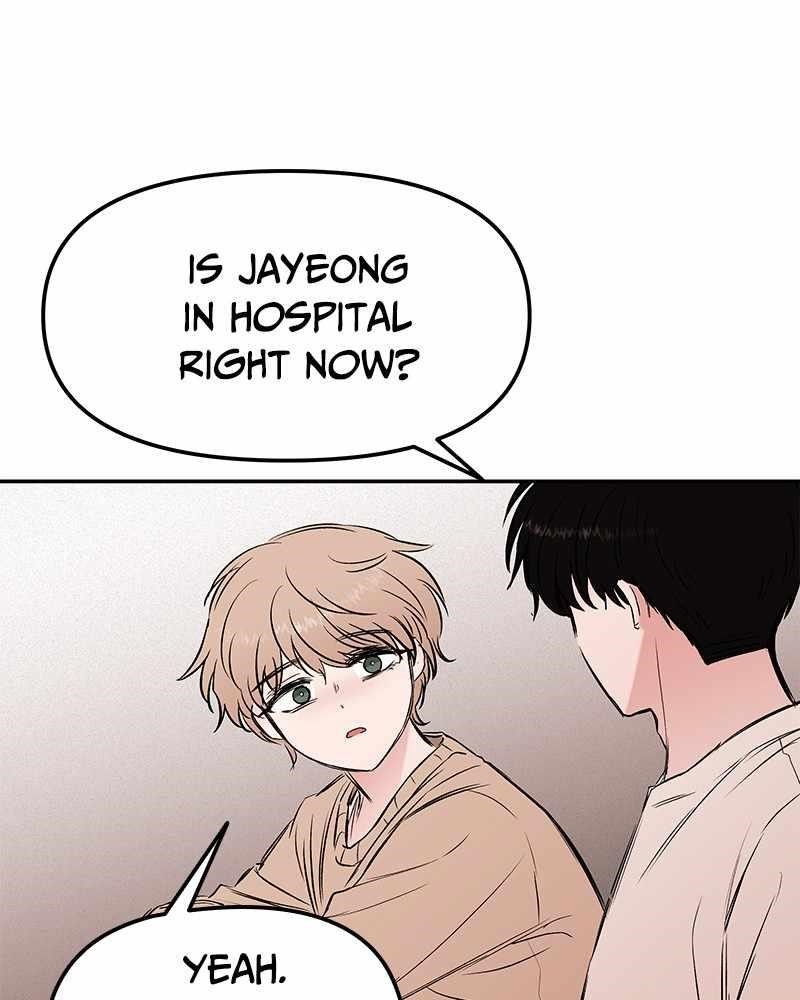 Blood And Butterflies Chapter 32 - Page 17