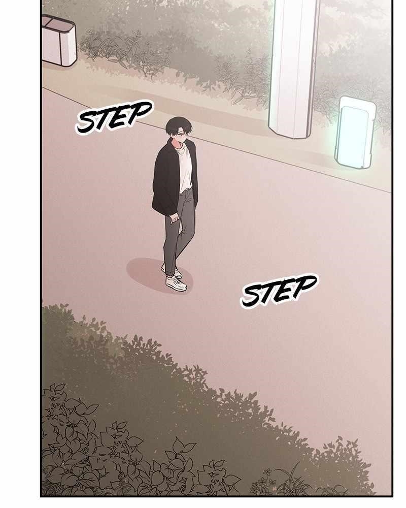 Blood And Butterflies Chapter 32 - Page 22