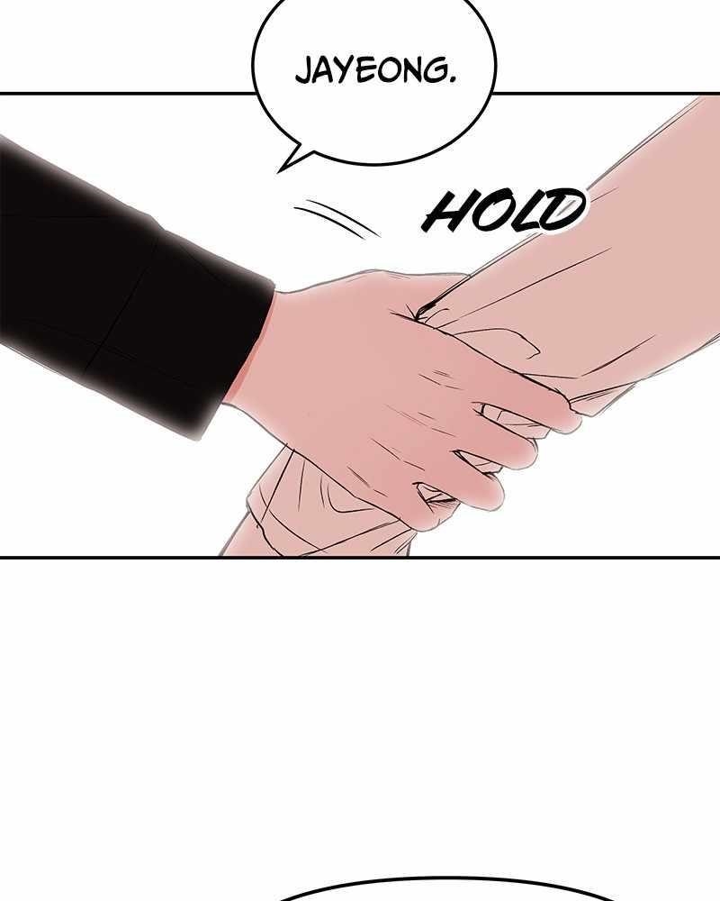 Blood And Butterflies Chapter 32 - Page 31