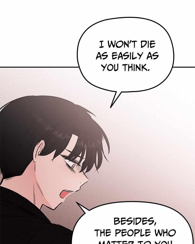 Blood And Butterflies Chapter 32 - Page 56