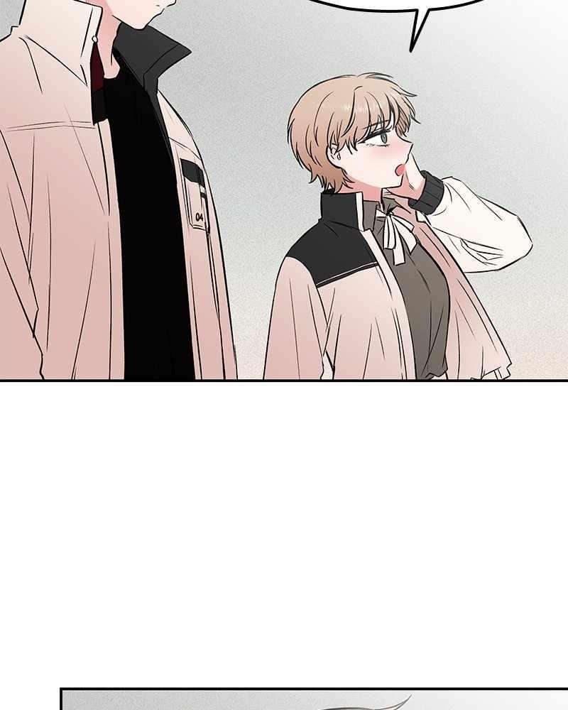 Blood And Butterflies Chapter 32 - Page 6