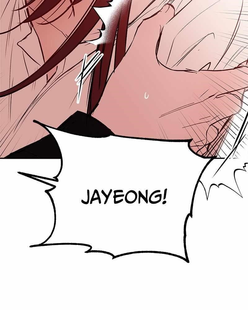 Blood And Butterflies Chapter 32 - Page 62