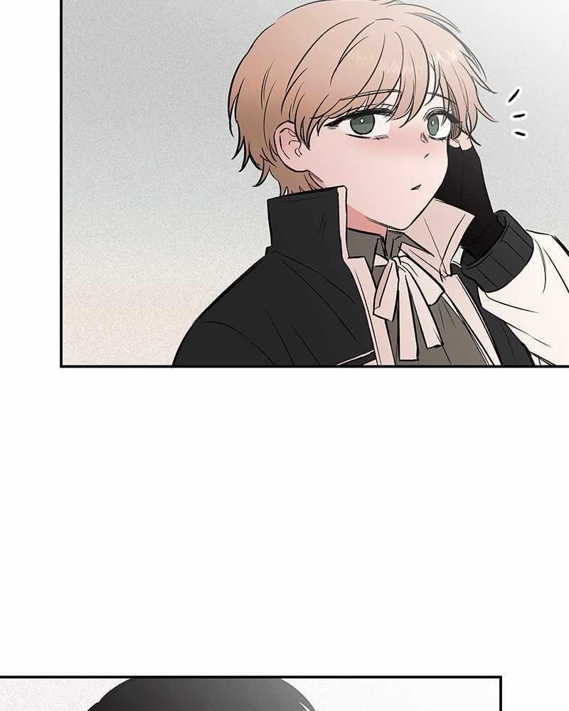 Blood And Butterflies Chapter 32 - Page 7