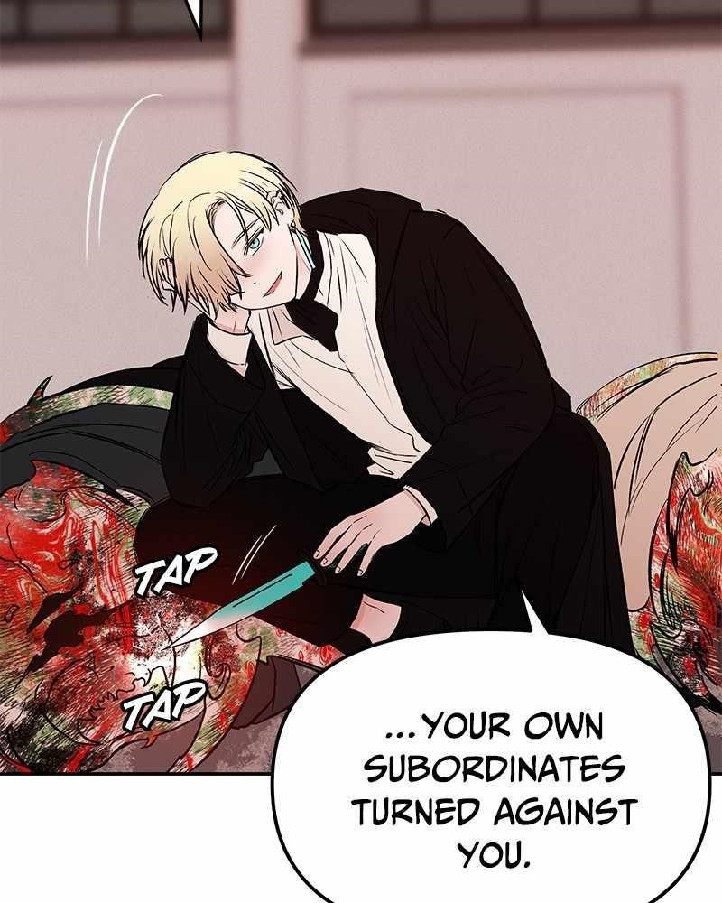 Blood And Butterflies Chapter 33 - Page 116