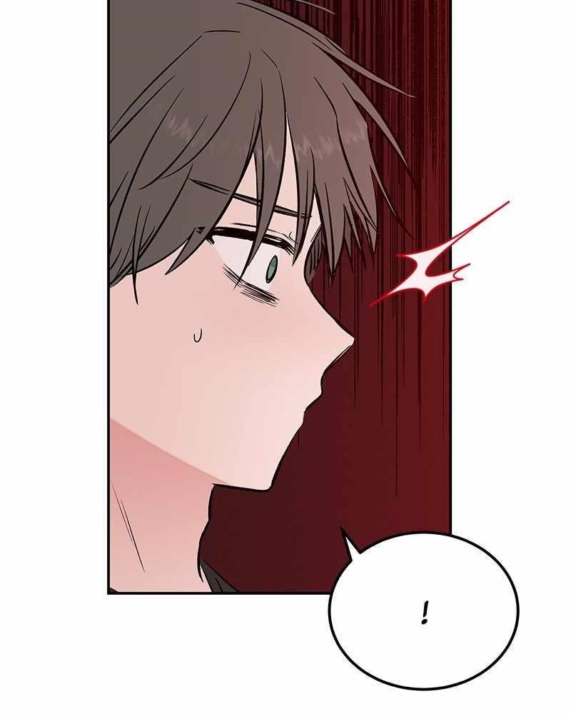 Blood And Butterflies Chapter 33 - Page 13