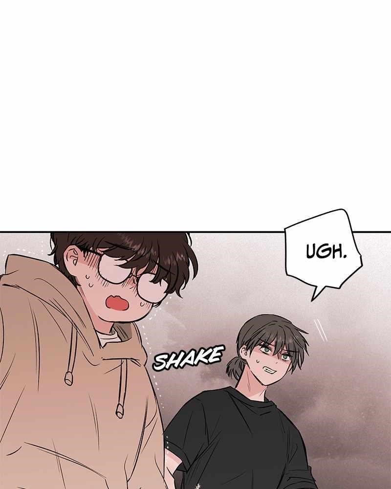 Blood And Butterflies Chapter 33 - Page 47