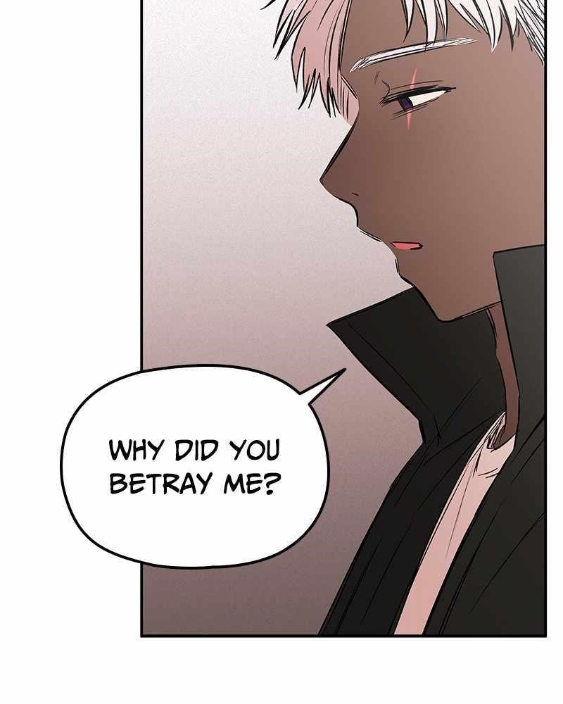 Blood And Butterflies Chapter 33 - Page 52