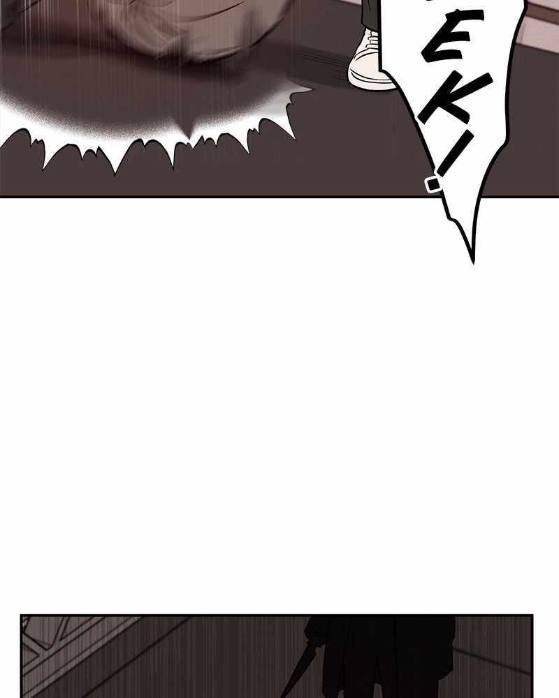 Blood And Butterflies Chapter 33 - Page 76