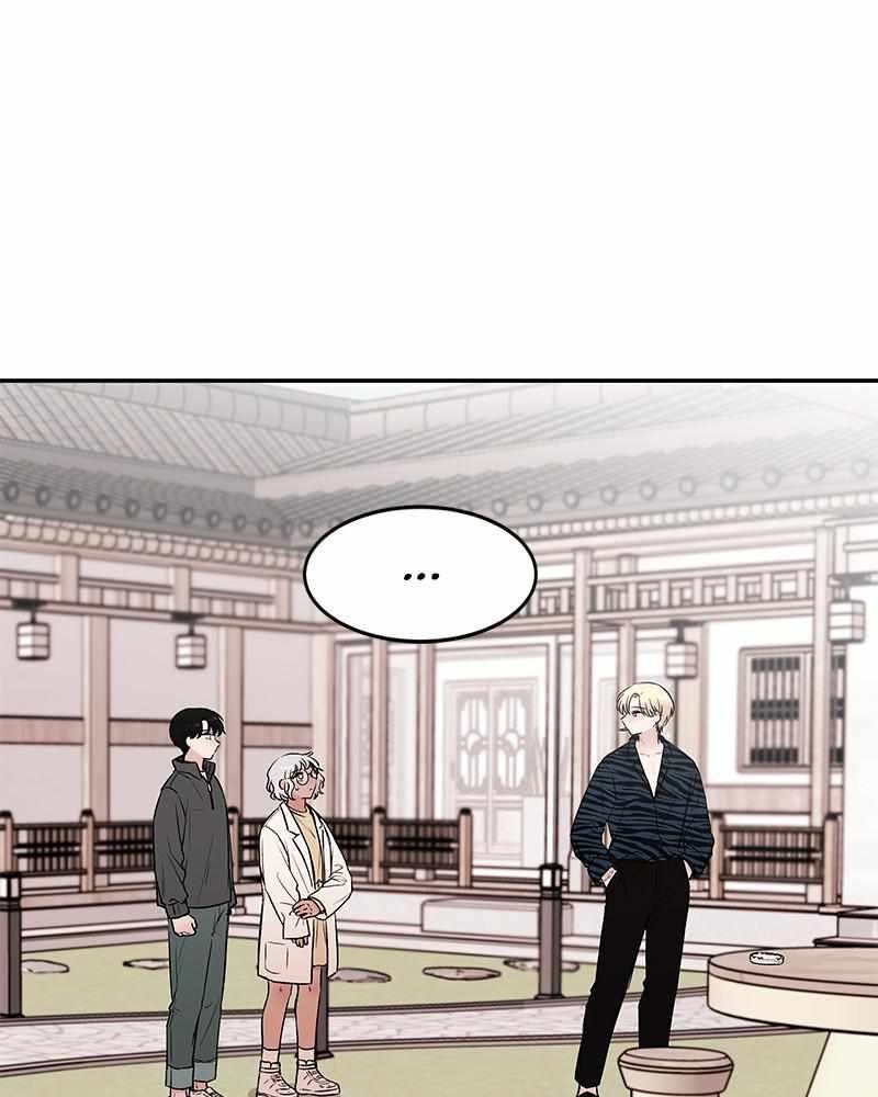 Blood And Butterflies Chapter 34 - Page 103