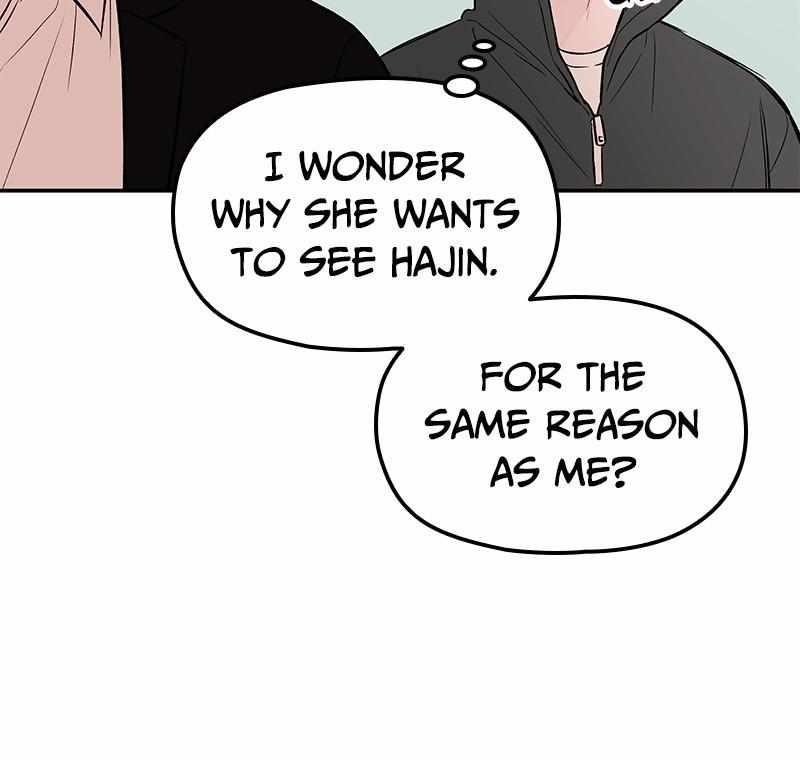 Blood And Butterflies Chapter 34 - Page 111