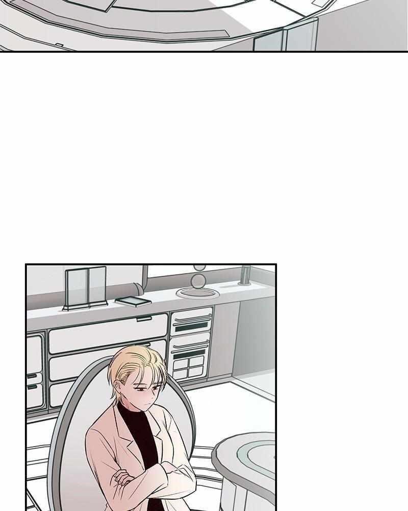 Blood And Butterflies Chapter 34 - Page 2