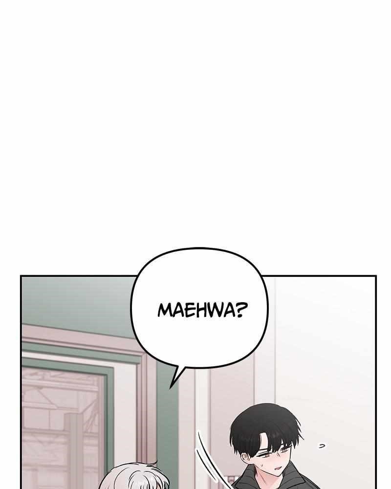 Blood And Butterflies Chapter 34 - Page 74