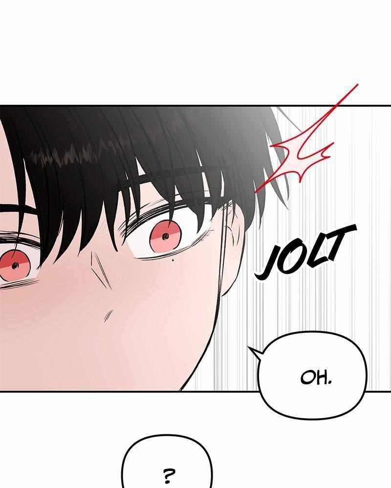 Blood And Butterflies Chapter 34 - Page 76