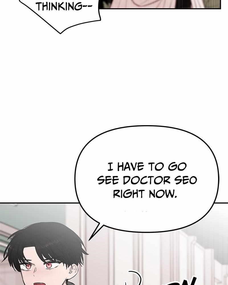 Blood And Butterflies Chapter 34 - Page 81