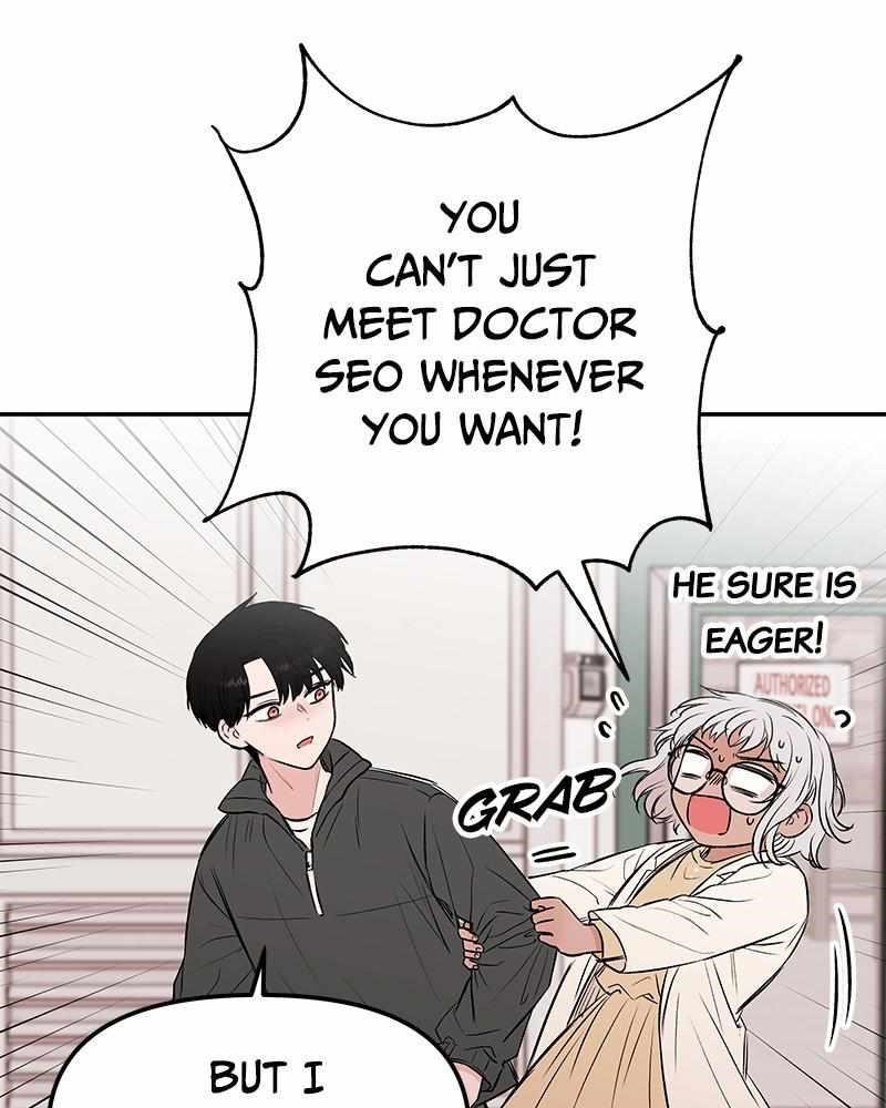 Blood And Butterflies Chapter 34 - Page 83