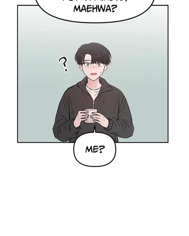 Blood And Butterflies Chapter 35 - Page 50